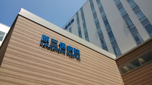 00000462_image_1.jpg