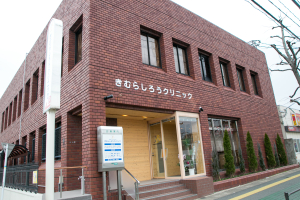00000558_image_1.jpg
